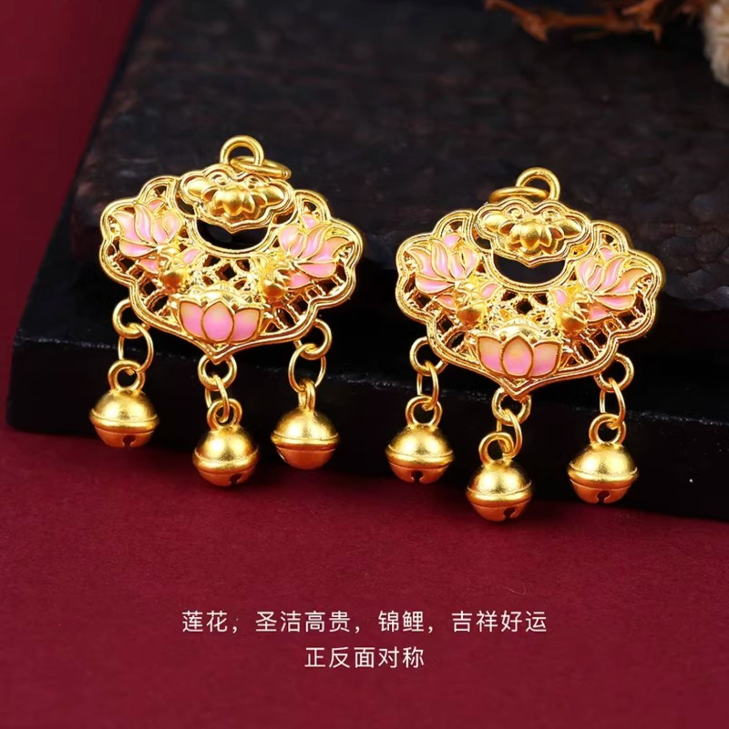 锦鲤平安锁黄金吊坠女999足金十里红妆长命金锁包时尚铃铛挂坠