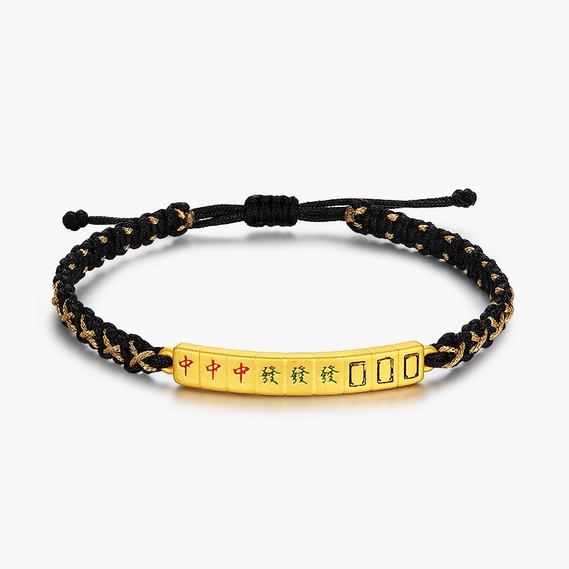 999黄金手链男麻将系列中發白3D硬金编织红绳手链女送男朋友礼物