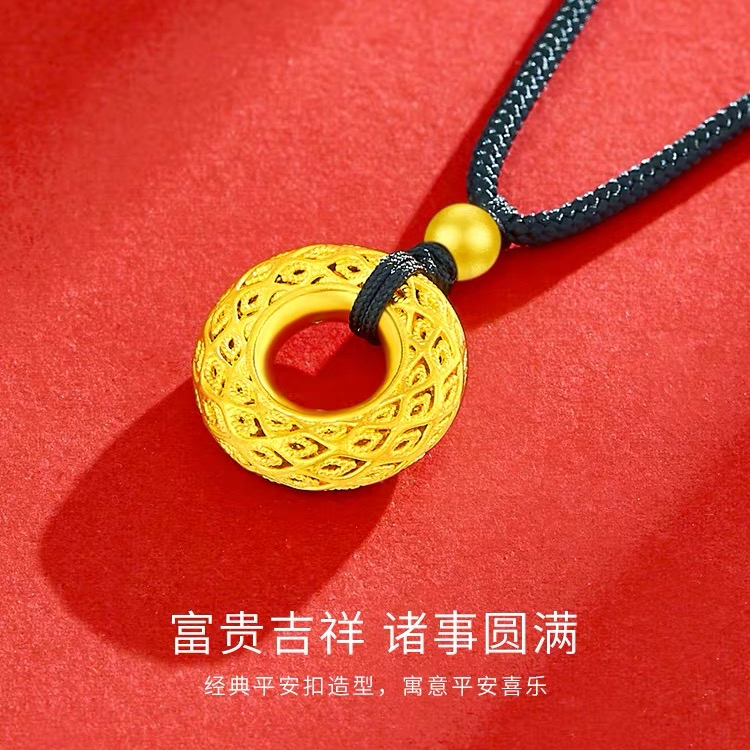 黄金平安扣足金999吊坠长命锁时尚挂坠项坠古法硬金送女友礼物