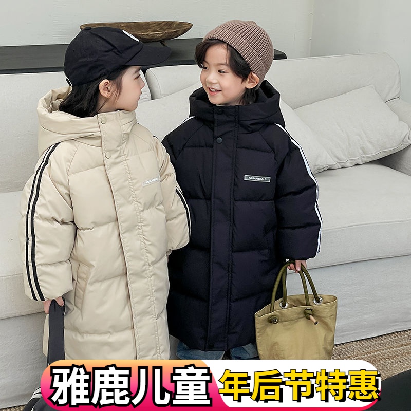雅鹿2024新款儿童羽绒羽绒服男童宝宝小童加厚外套女童中大童长款