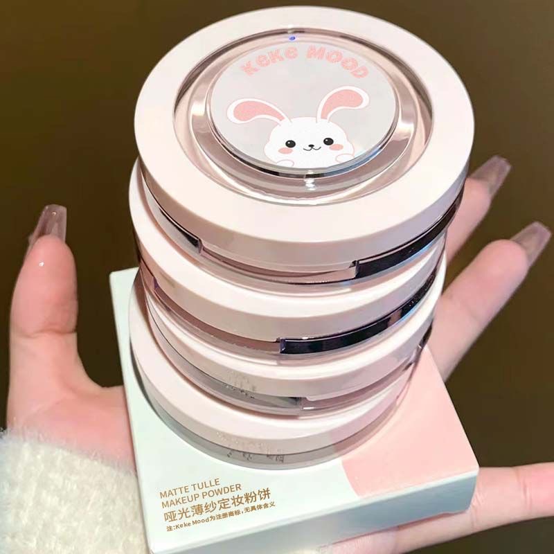 兔三秒柔焦!年度黑马粉饼遮瑕控油持久不脱妆干皮油皮学生定妆蜜