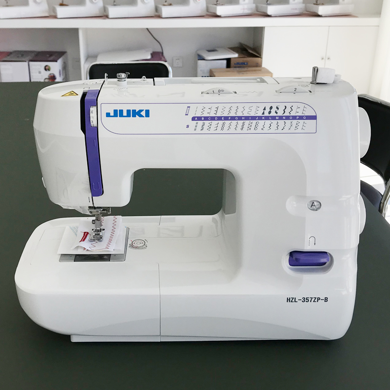 JUKI日本重机缝纫机HZL-357-C家用多功能电动台式锁边吃厚357-B