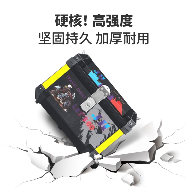 【618狂欢】绿源电动车S70/s90尾箱支架保险杠护杠大货架原厂配件