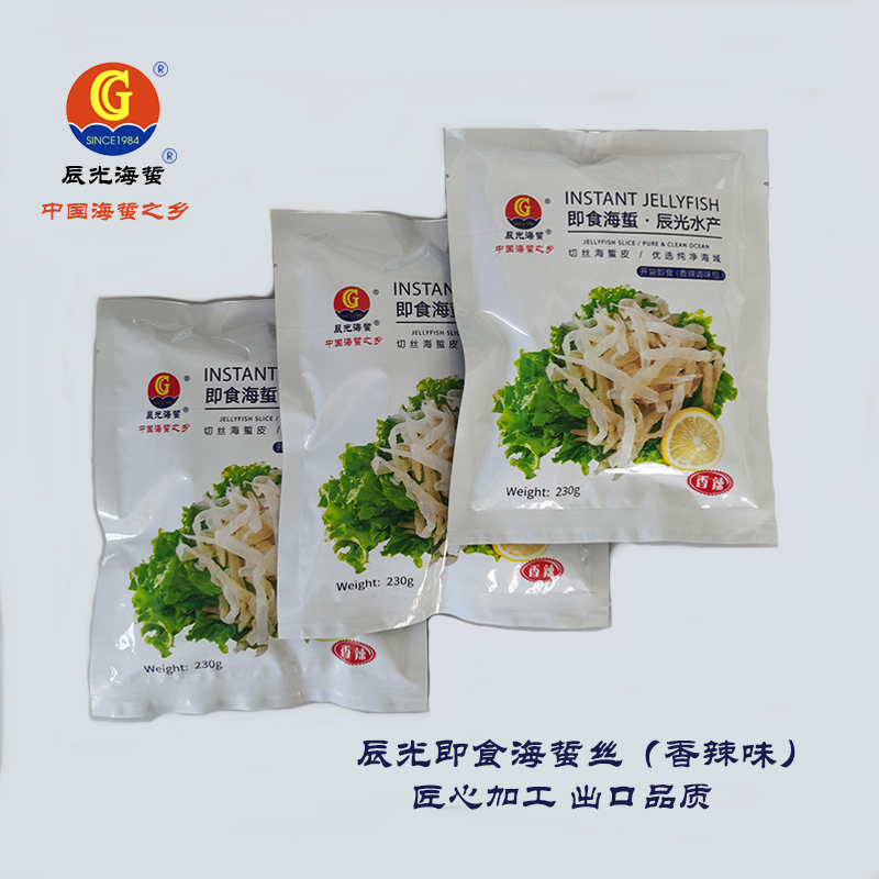 三款即食海蜇   海蜇头 海蜇丝   优选  特产 天然 香辣
