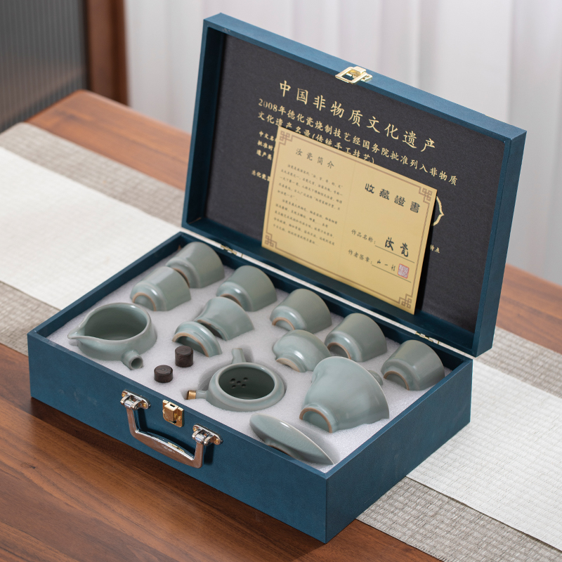 汝窑茶具套装家用网红新款天青色汝瓷功夫茶杯侧把壶盖碗全套礼盒