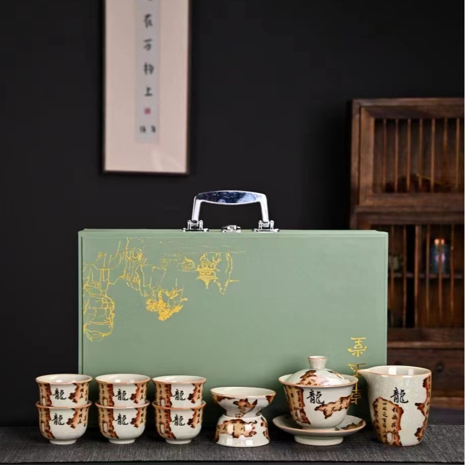 青花龙年哥窑茶具套装家用办公茶室盖碗茶杯轻奢新中式礼盒套组