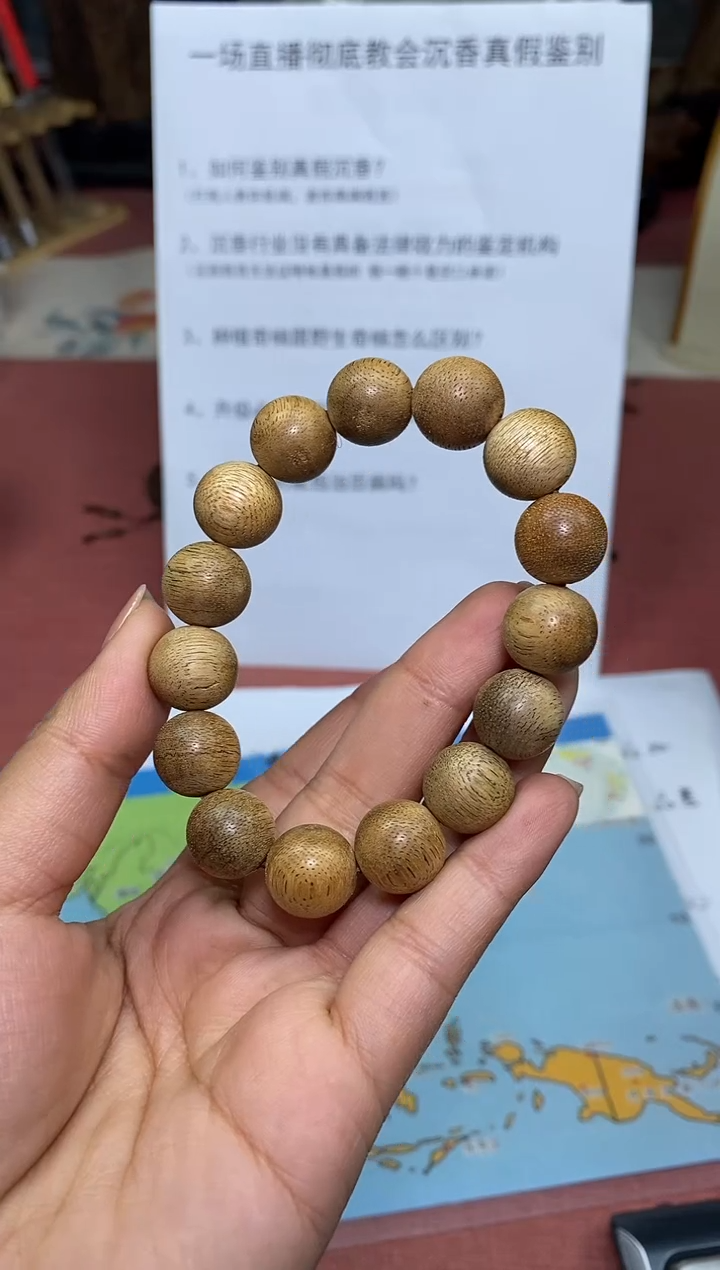 【闪购商品】1老西马1.4单圈多样性发其一