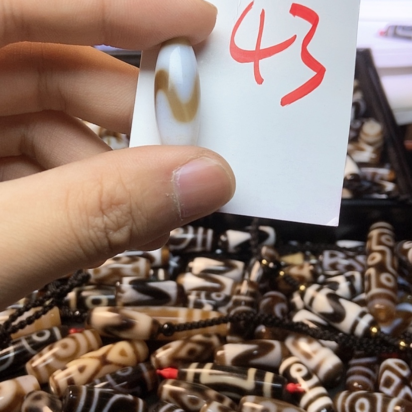 【闪购商品】玛瑙/玉髓颈饰未镶嵌