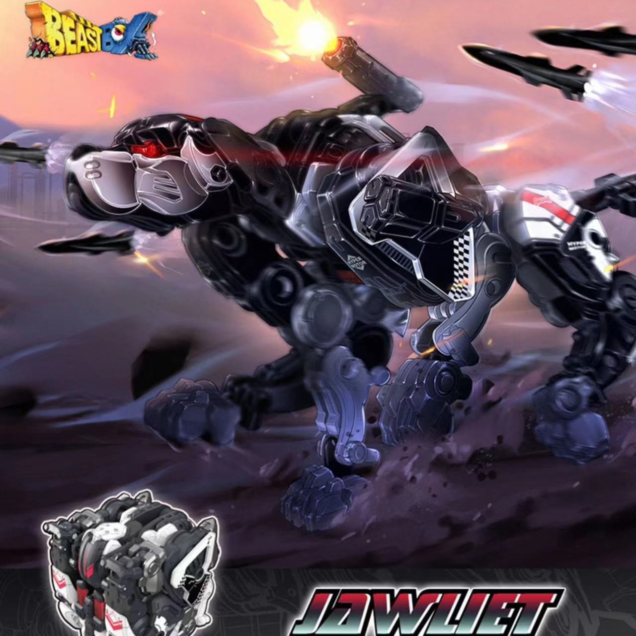BEASTBOX猛兽匣系列碎颌狗变形玩具拼接模型潮玩国创机甲手办