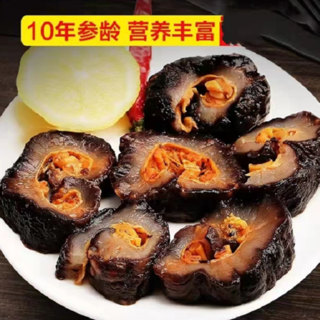 【福利】即食北极红参海参500g/袋（4到6头）包邮营养珍品开袋即食