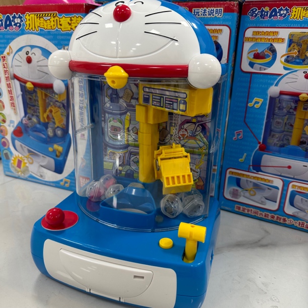 直播专属清仓福利玩具