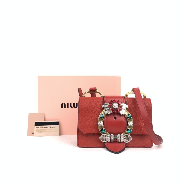 95新/缪缪/妃鱼/橙子精选/箱包/市场价15000/231225CZ0021