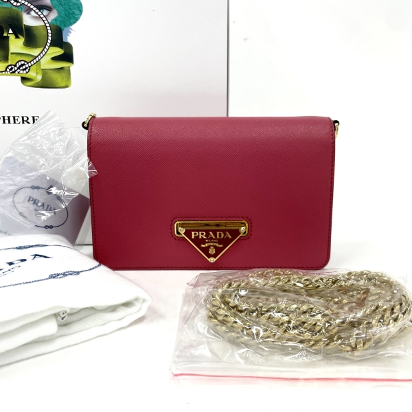 95新/普拉达/妃鱼/橙子精选/箱包/市场价18000/240111CZ0034
