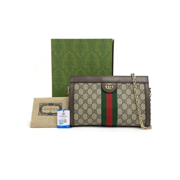 95新/古驰/妃鱼/橙子精选/箱包/市场价14500/231219CZ0018