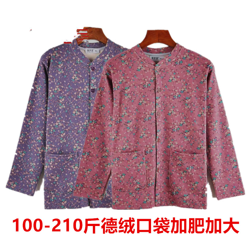 中老年女德绒开衫秋衣秋冬保暖上衣外穿大码对襟打底内衣妈妈装