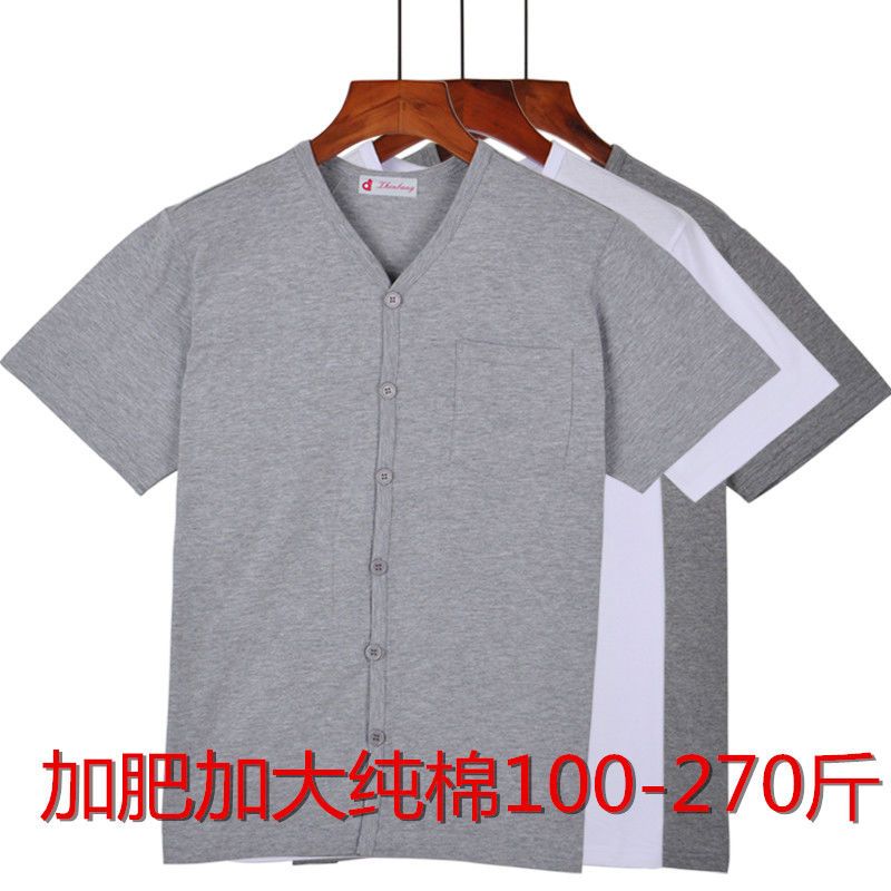 男士开衫系扣汗衫中老年