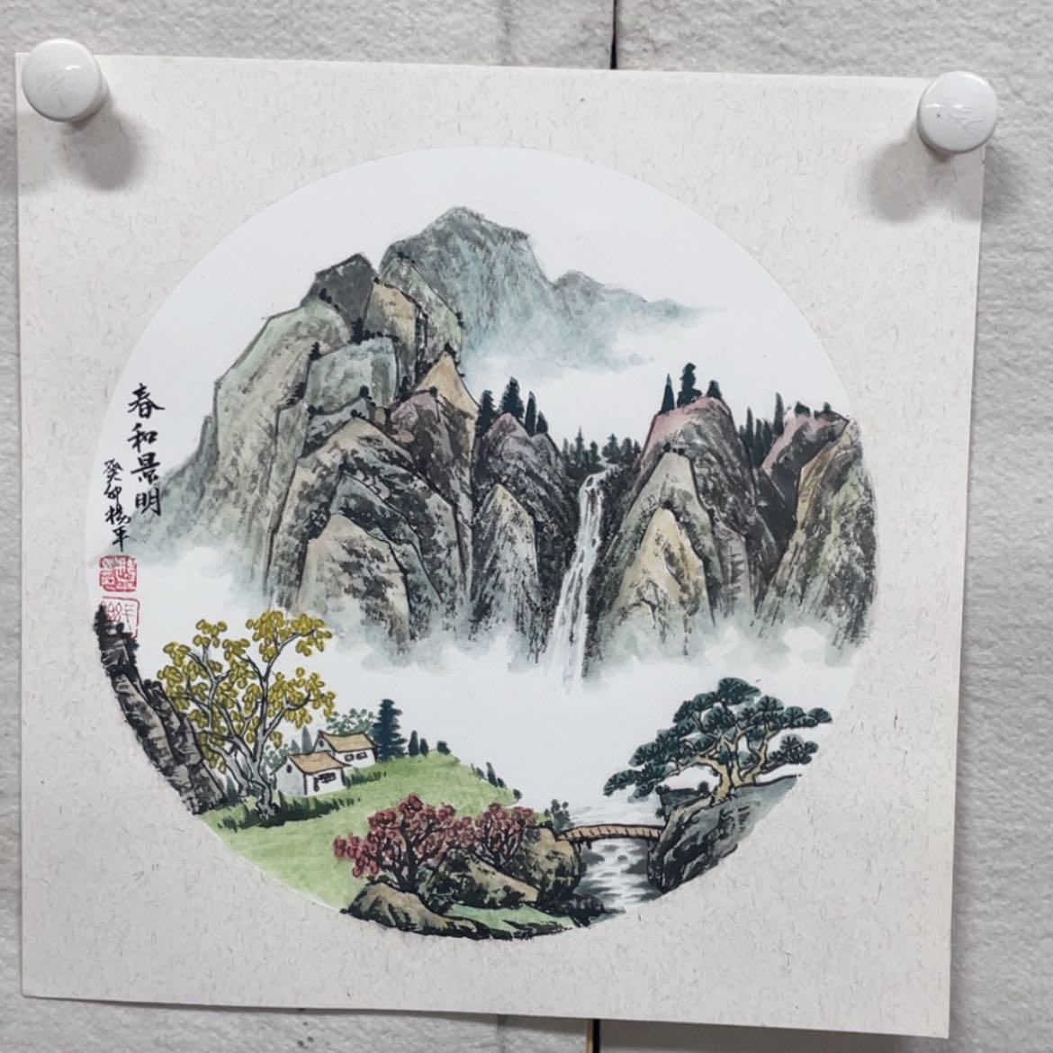 【闪购商品】书法老师