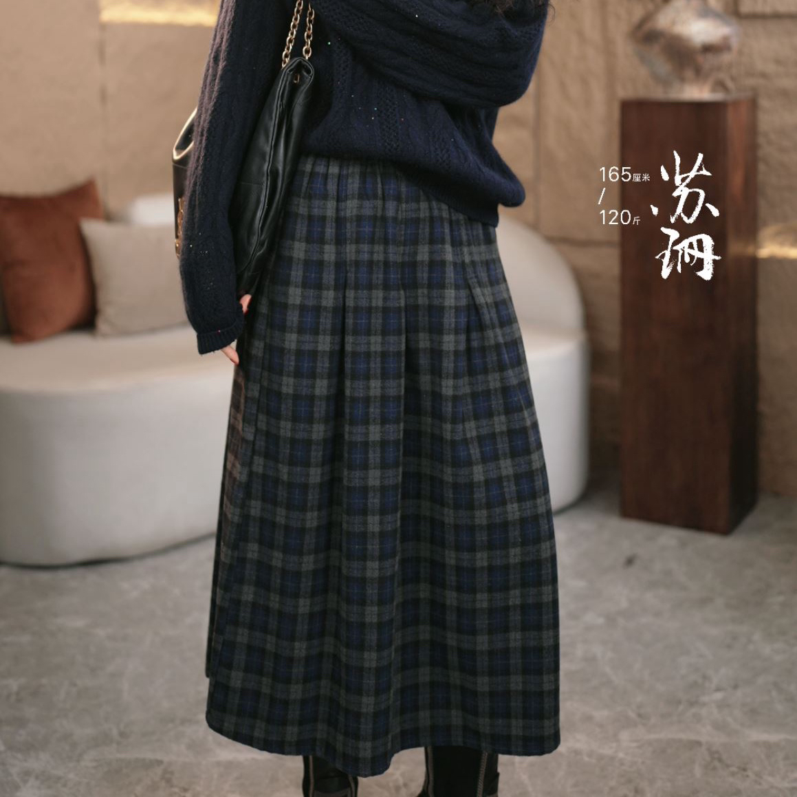 苏珊｜原著 【如愿】慵懒气质精致显瘦百搭半身裙 1272