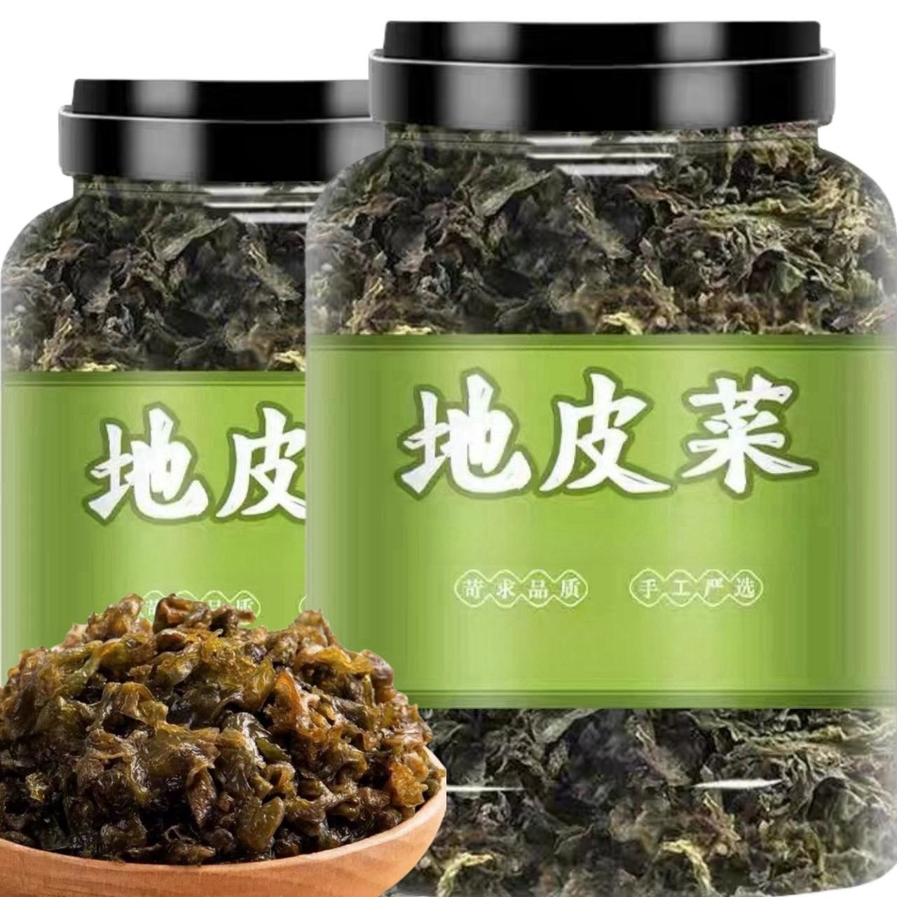 【半价/地皮菜】干地皮菜 干货耳鲜嫩爽口 炒菜味美250g/记忆的味道