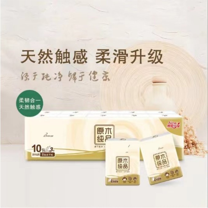发一条10小包   男鞋 > 高帮鞋厂家福利