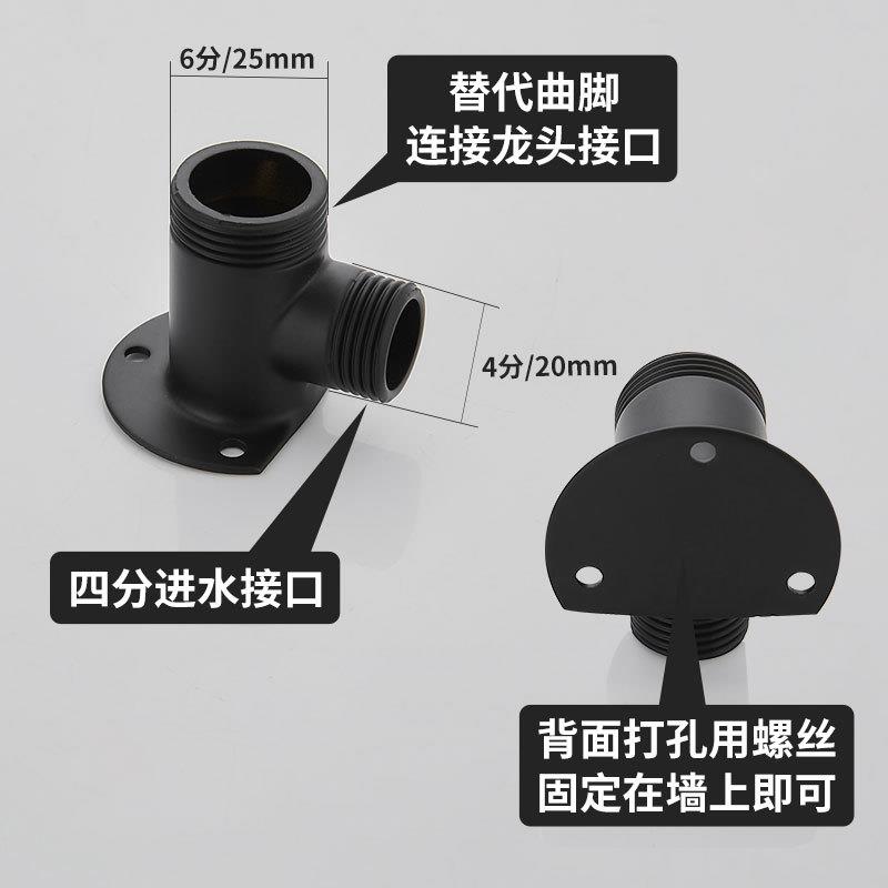 枪灰色暗装改明装花洒转接头混水阀套装固定底座移位器转换器接头