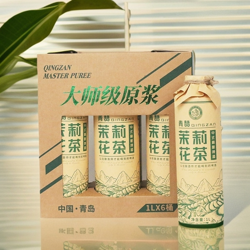 青赞啤酒中式精酿茉莉花茶茶啤原浆三香融合1L*6桶全麦发酵啤酒