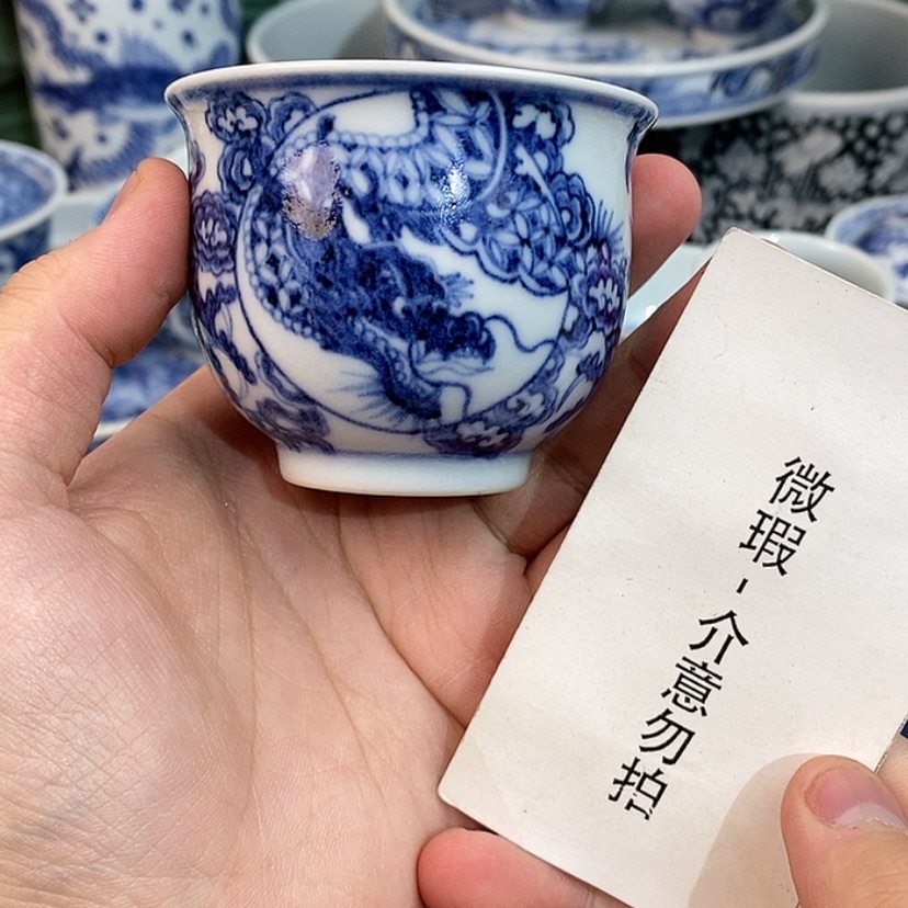 【闪购商品】陶瓷不**?陶瓷