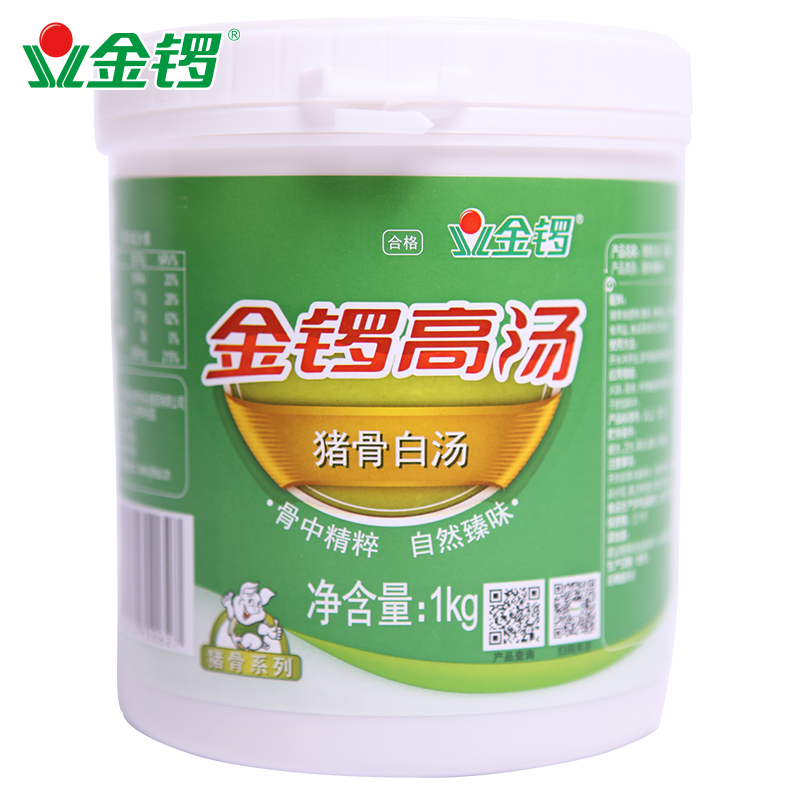 金锣猪骨白汤高汤1000g  麻辣烫冒菜底料大骨汤 【柠檬专属】