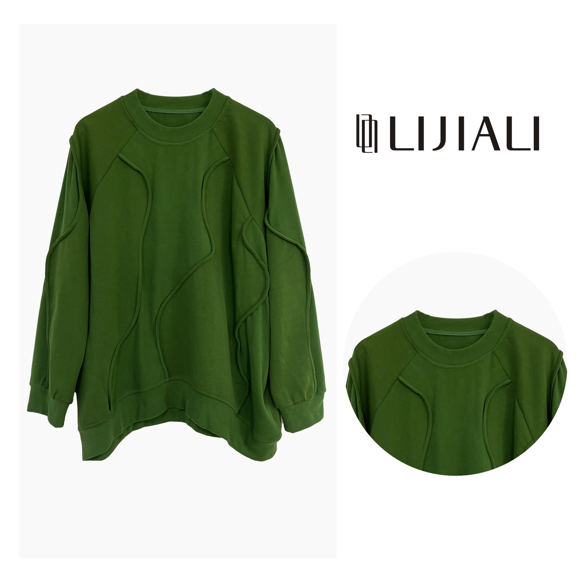 LIJIALI/莉佳丽--新款大码女装圆领针织时尚休闲女士纯色卫衣绒衫
