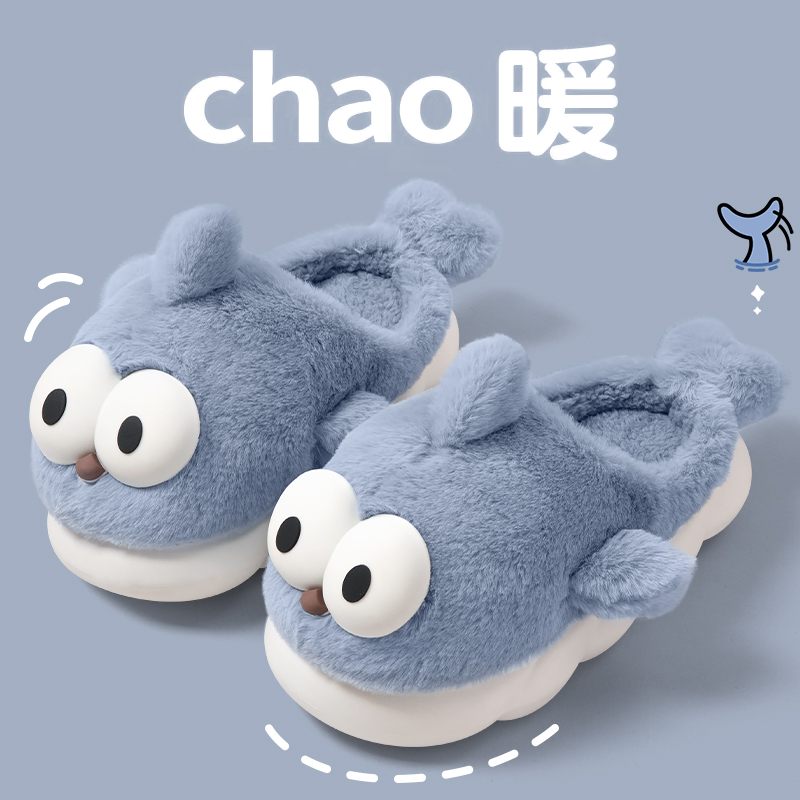棉拖鞋男士冬季室内家居防滑保暖外穿厚底情侣款包头卡通棉拖鞋男