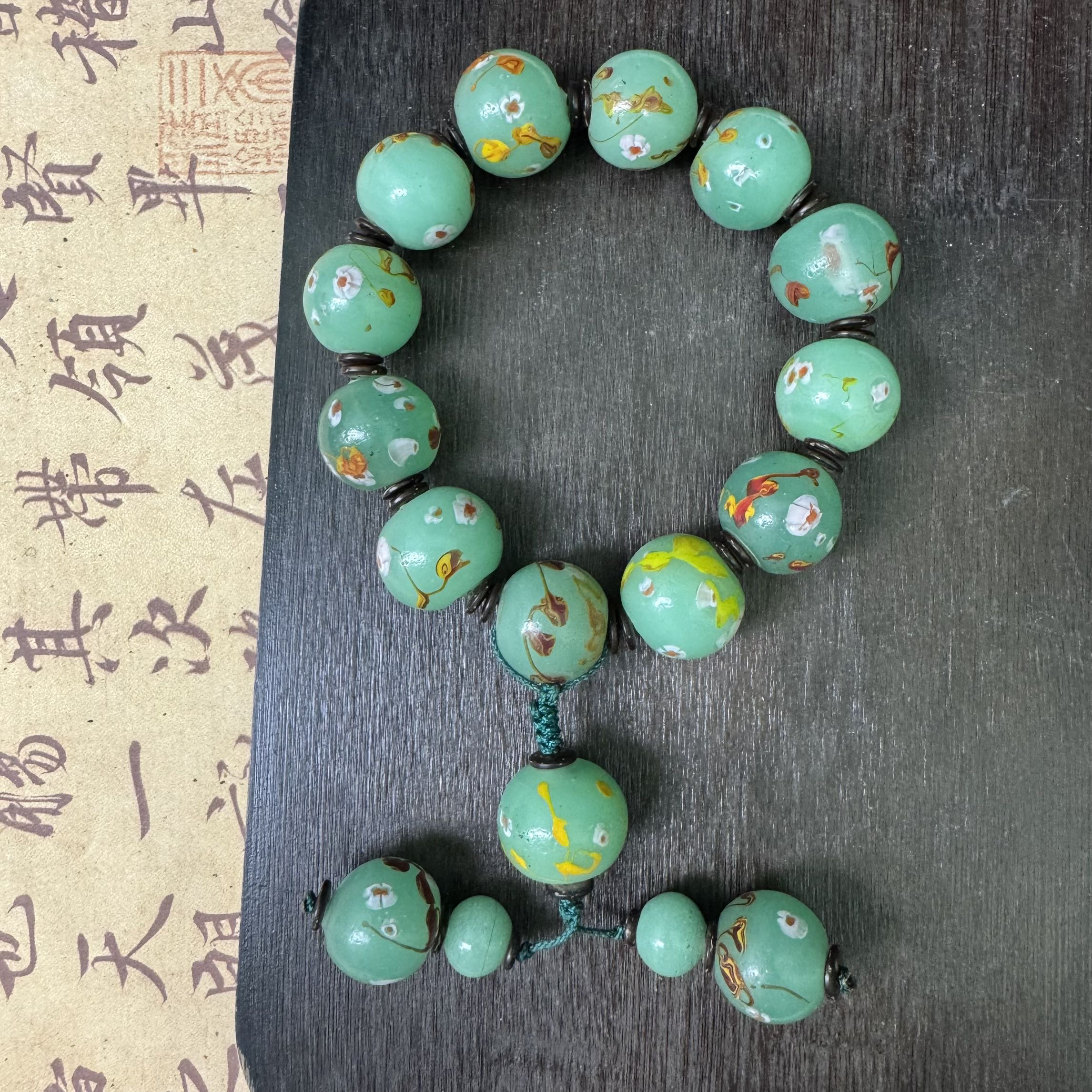 老琉璃复古百搭绿色万花手捻4110510