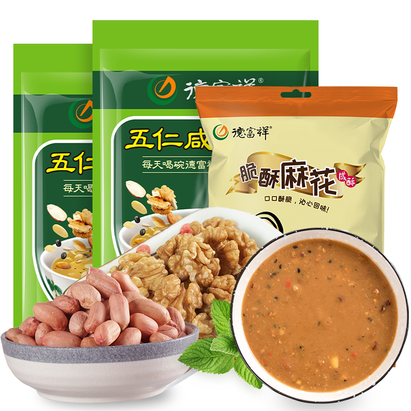 【推荐】德富祥清真食品 早餐油茶配麻花 油茶400g*2+252g麻花美味