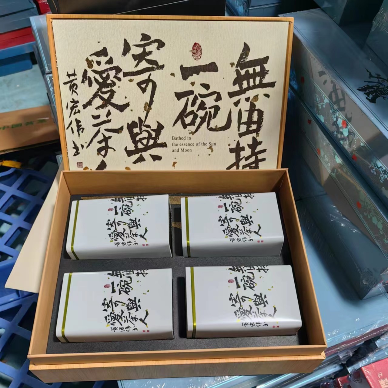 爱茶人 礼盒装4罐茉莉飘雪 500克大分量