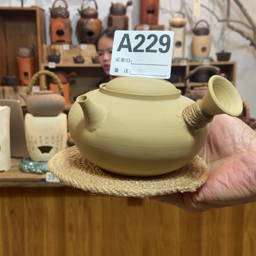 【闪购商品】密胺盘桃*夭