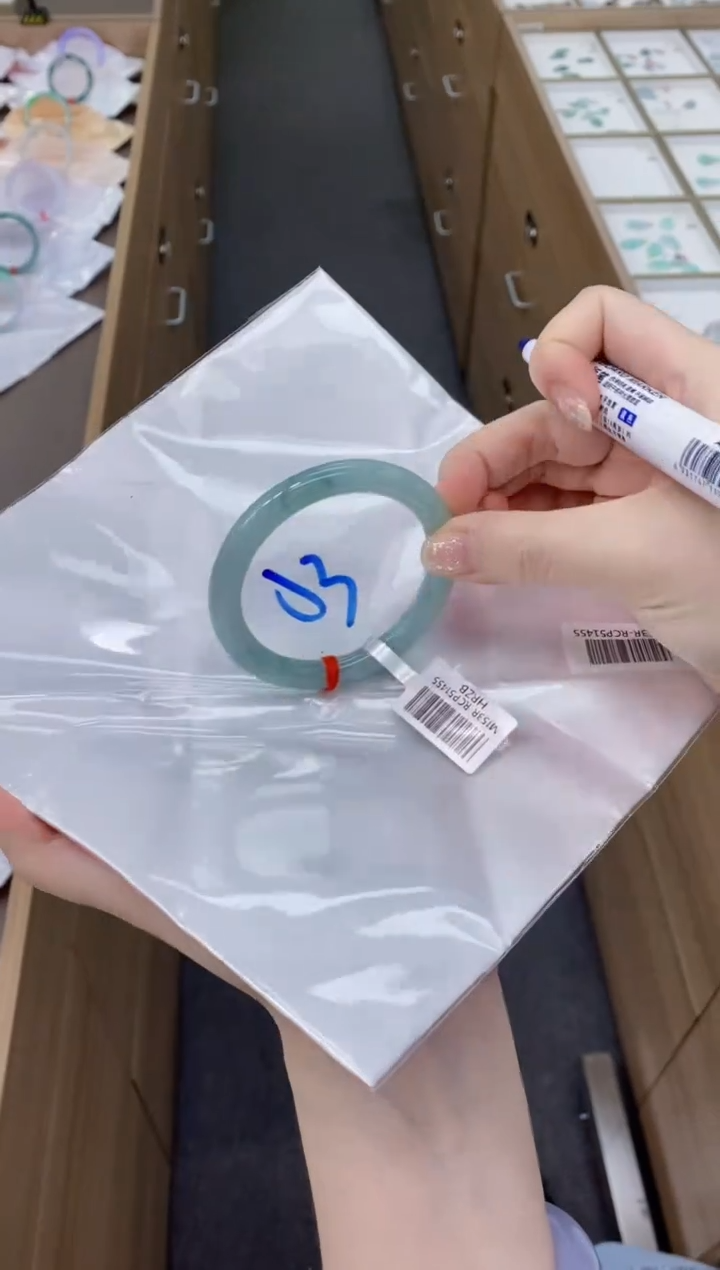 【闪购商品】翡翠手镯未镶嵌