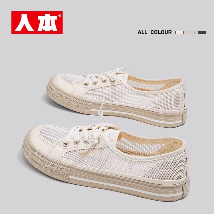 人本帆布鞋网鞋2024夏季新款女鞋休闲百搭网面透气小白鞋复古时尚