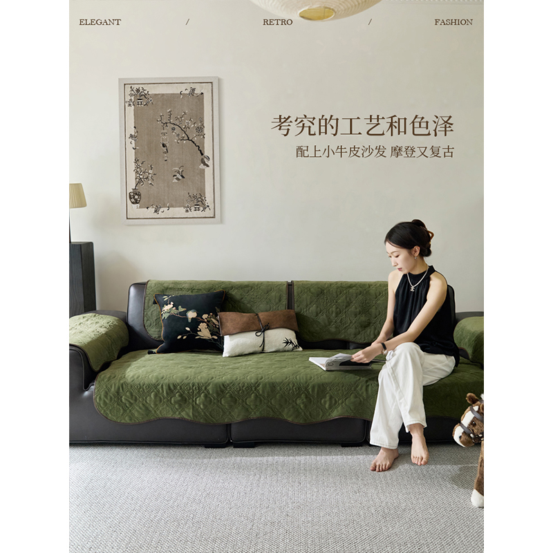 蜡笔派【宝相花开扶手巾】绗绣沙发盖巾防猫加厚防滑垫
