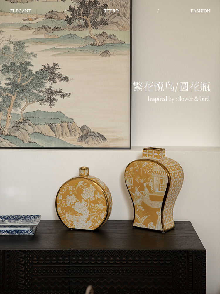 蜡笔派繁花悦鸟新中式花瓶摆件客厅花瓶花器玄关摆件彩瓷花瓶礼物