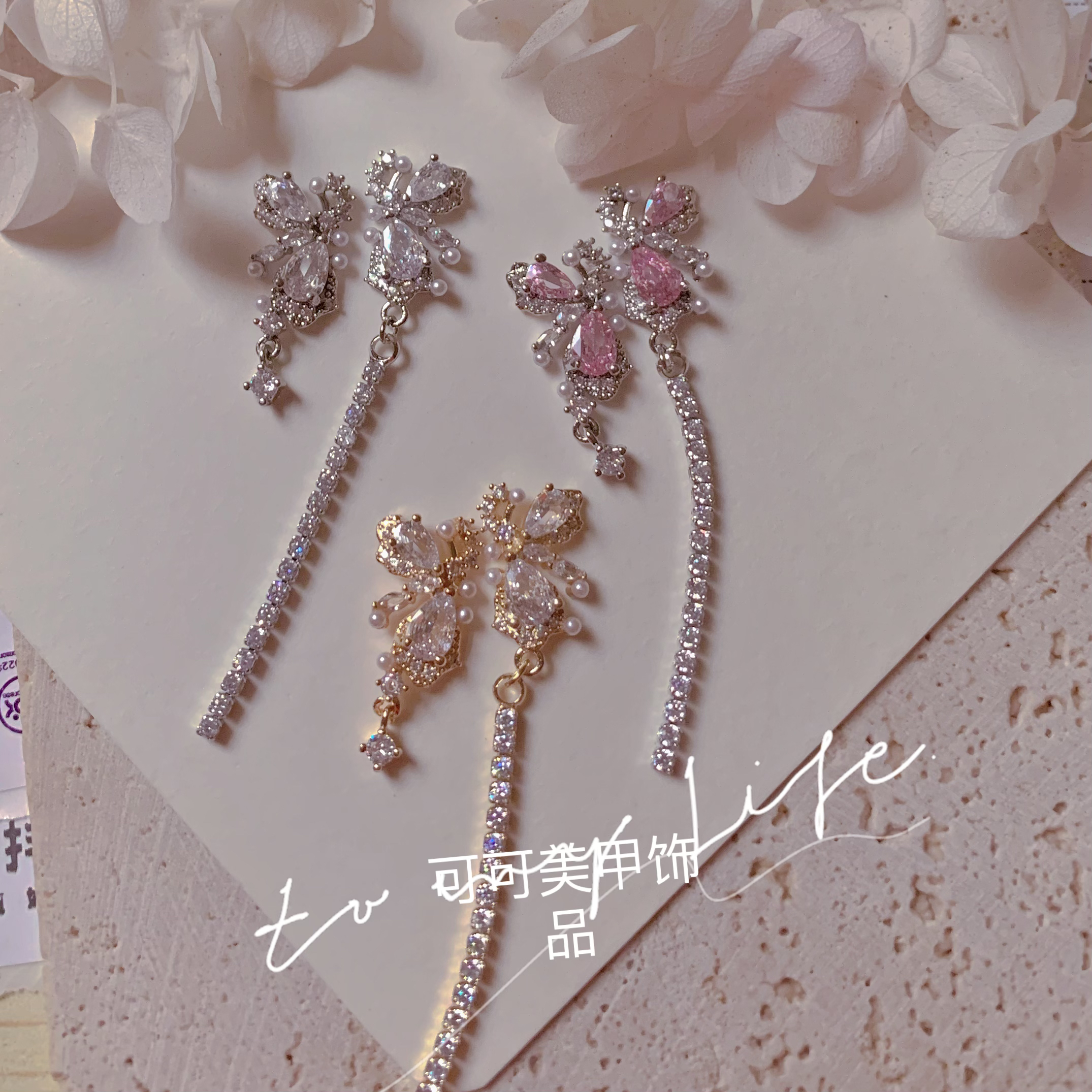 新款超闪爆款蝴蝶吊坠美甲金色异形锆石钻银色超爆闪钻饰美甲钻