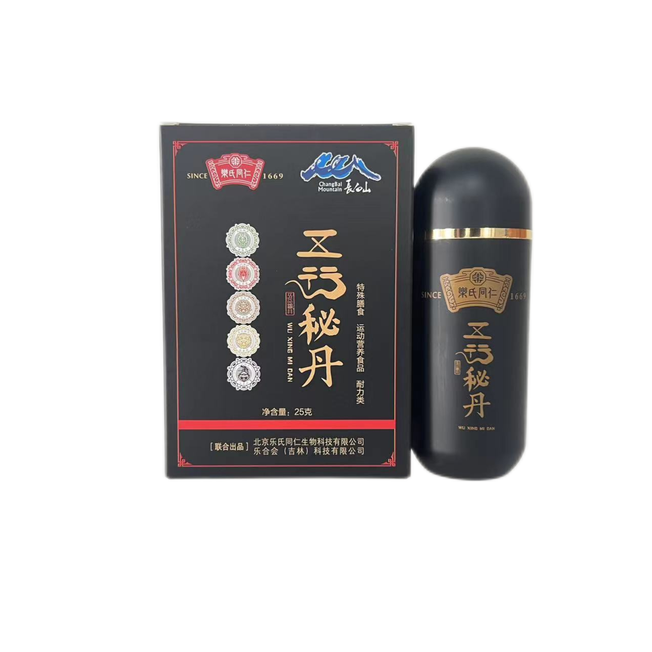 传统食品 改善睡眠 提升免疫力 膳食纤维胶囊 五行秘丹 养生甄选