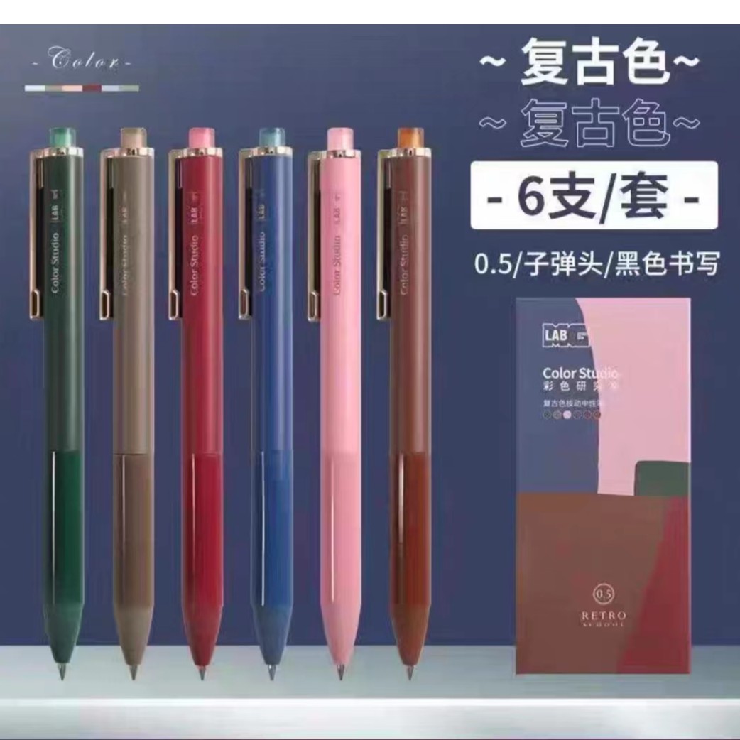 cg彩色研究室金属挂钩中性笔2624