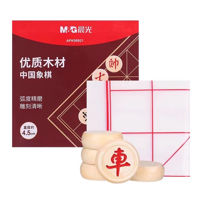cg 中国象棋初学者入门象棋APK99921