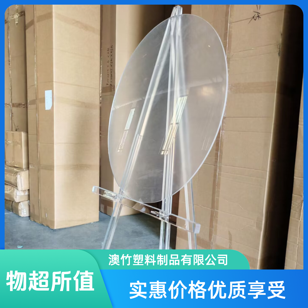  定制透明有机玻璃亚克力pmma甜甜圈展示架大号婚庆摆台架子展架