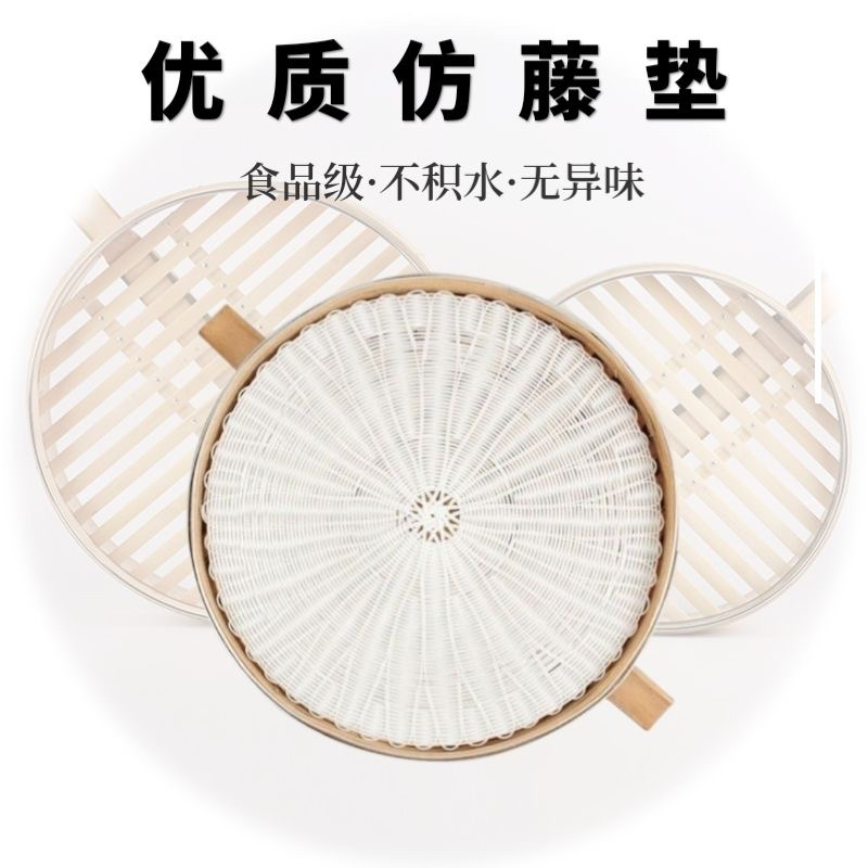 滕垫圆形蒸笼垫子不粘垫子商用硅胶食品级蒸包子透气优质蒸笼蒸屉