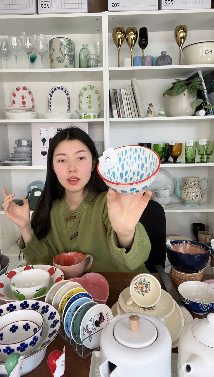 【闪购商品】瓷J55