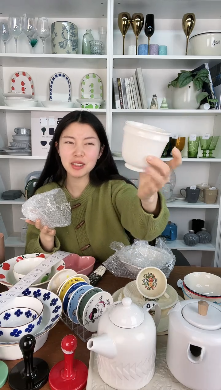 【闪购商品】瓷K100