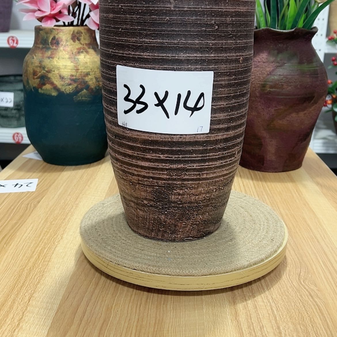 【闪购商品】红陶171cm(含)-200cm(含)