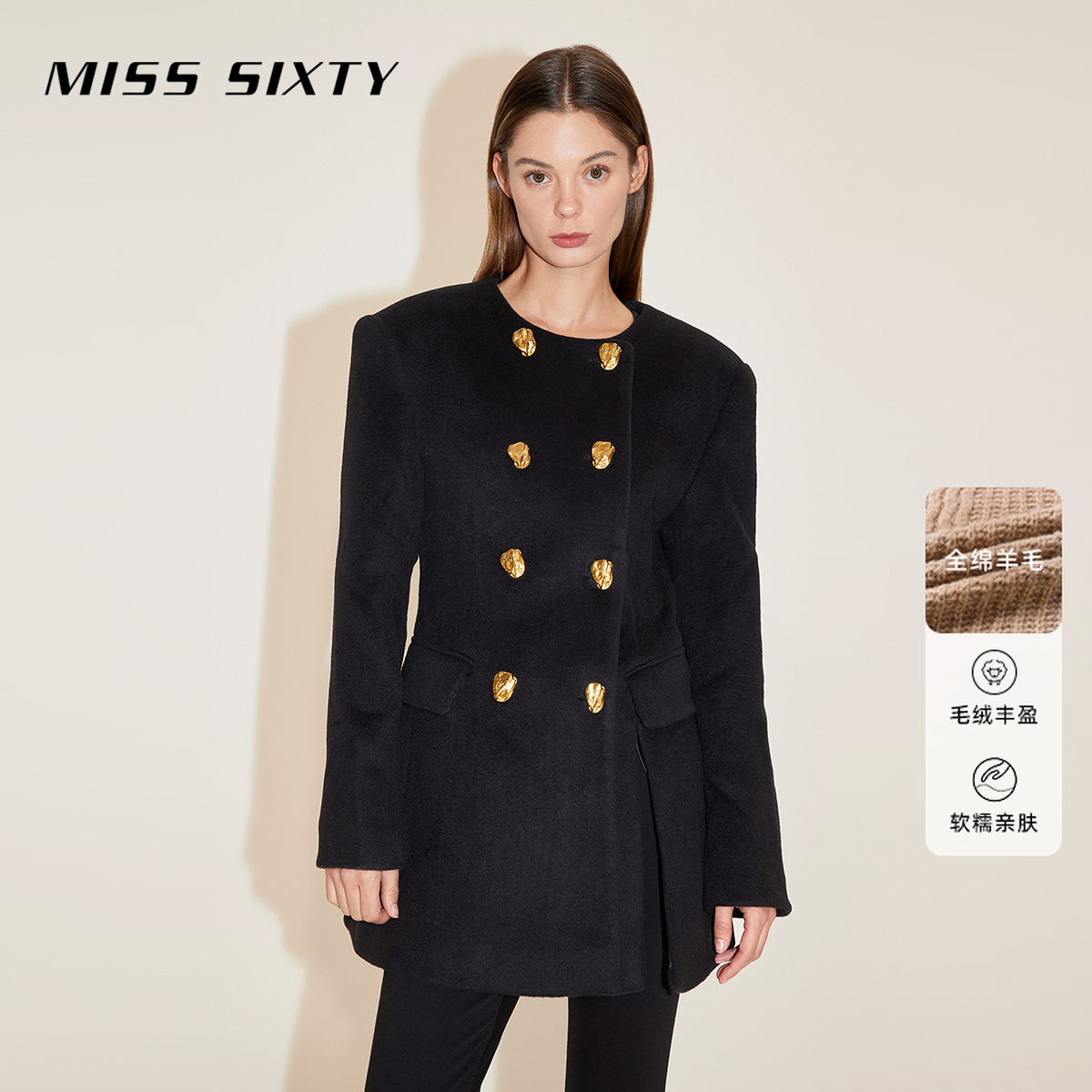 【Sasa专享】Miss Sixty冬季呢料外套双排扣修身通勤高级感优MS015