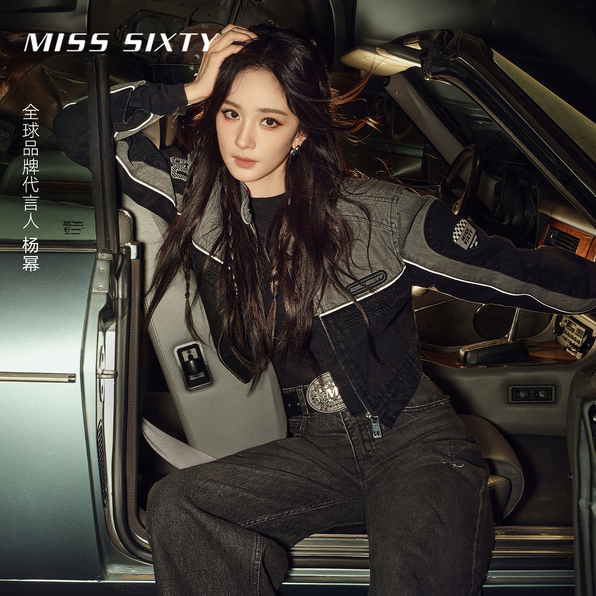 【杨幂同款】Miss Sixty秋季新款牛仔外套女立领美式复古机能