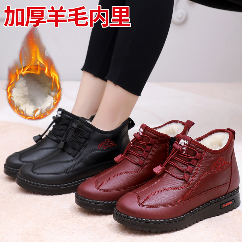 冬季加毛女鞋子老人鞋老北京布鞋女棉鞋中老年人加绒保暖妈妈棉靴